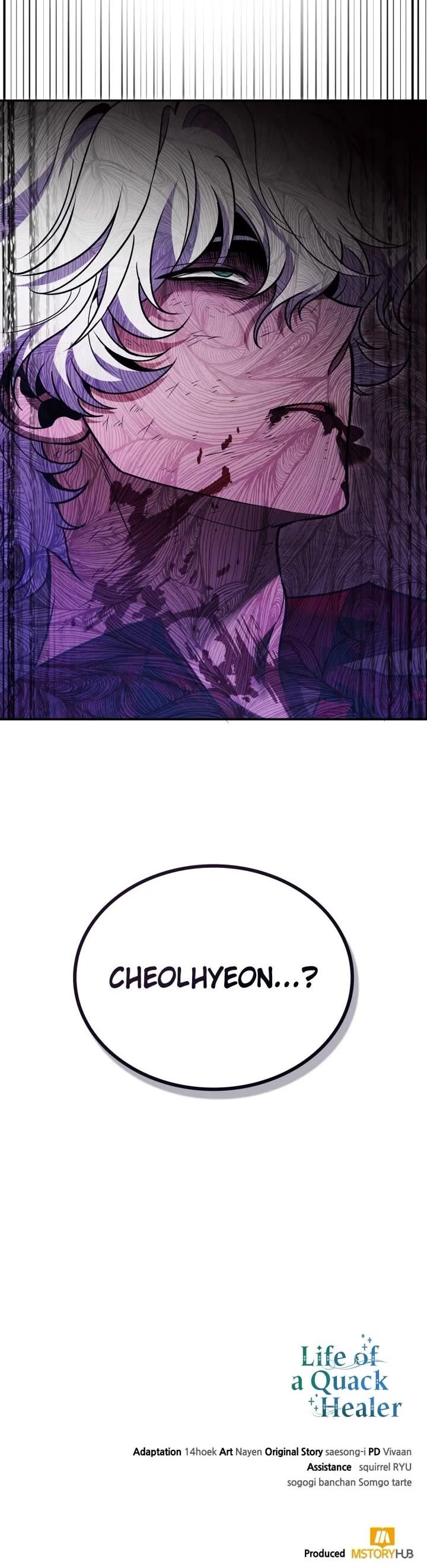 How To Live As An Unlicensed Healer chapter 122 page 45