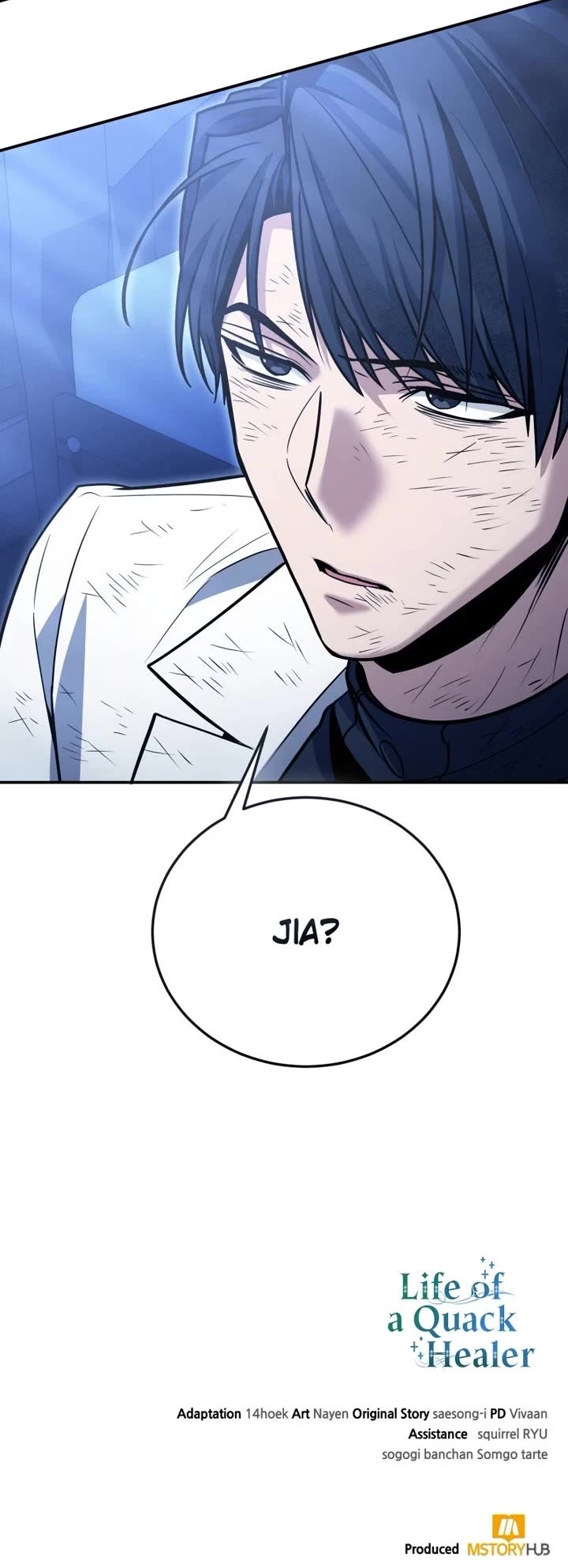 How To Live As An Unlicensed Healer chapter 124 page 45