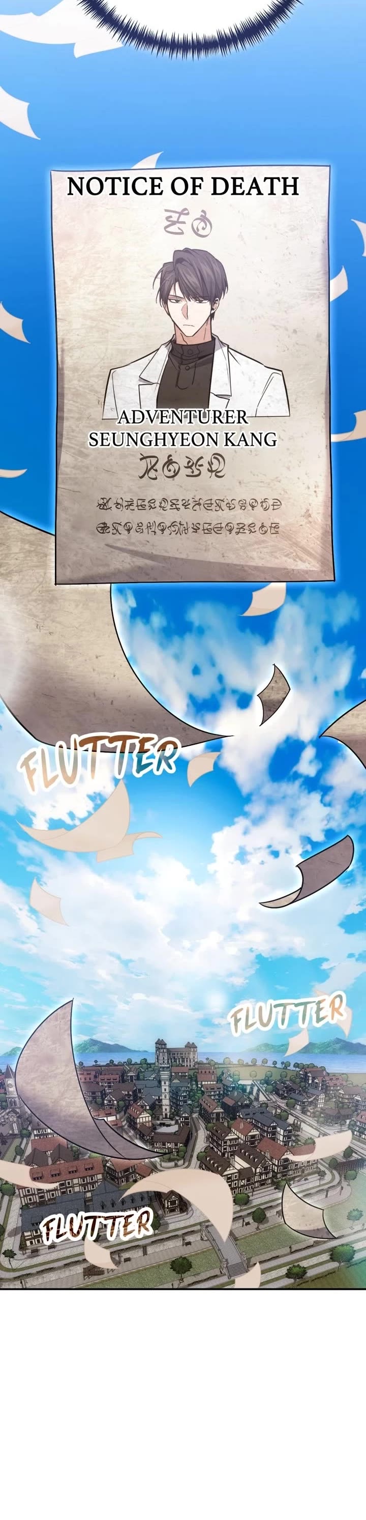 How To Live As An Unlicensed Healer chapter 126 page 20