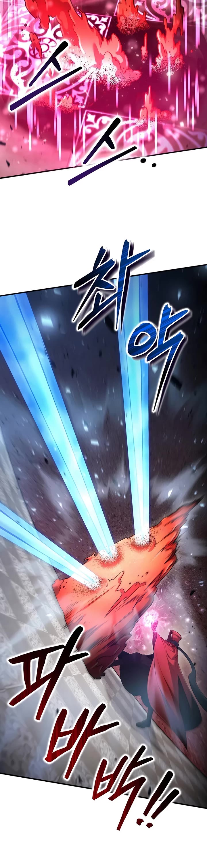 How To Live As An Unlicensed Healer chapter 57 page 21