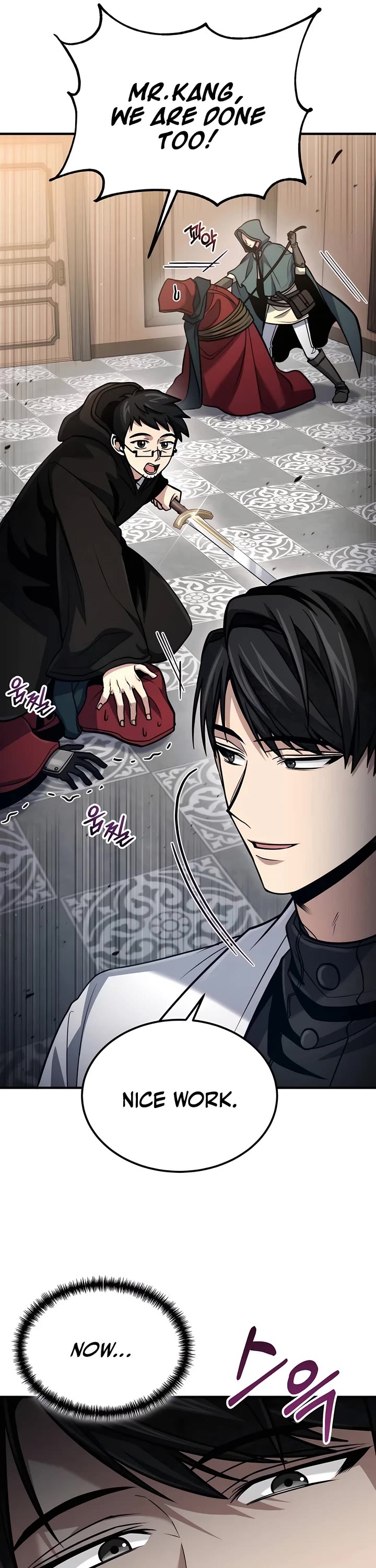 How To Live As An Unlicensed Healer chapter 57 page 32