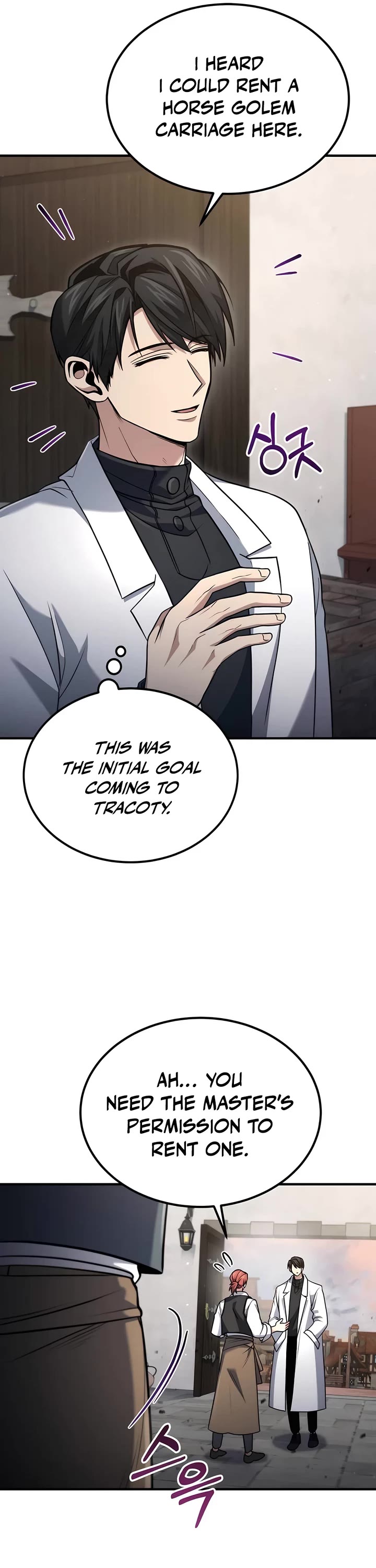 How To Live As An Unlicensed Healer chapter 58 page 21