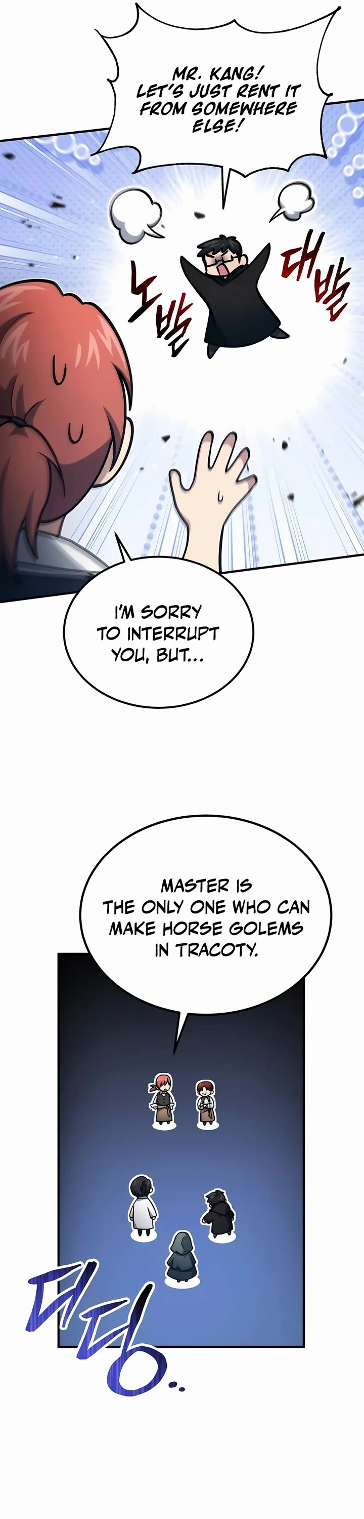 How To Live As An Unlicensed Healer chapter 58 page 29