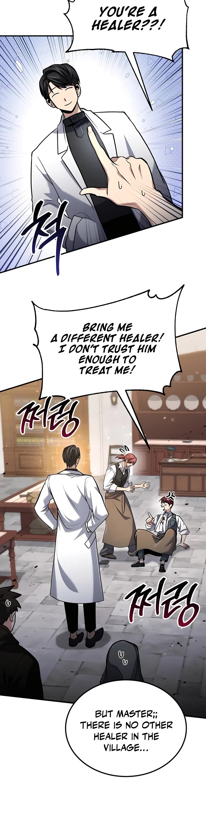 How To Live As An Unlicensed Healer chapter 59 page 4