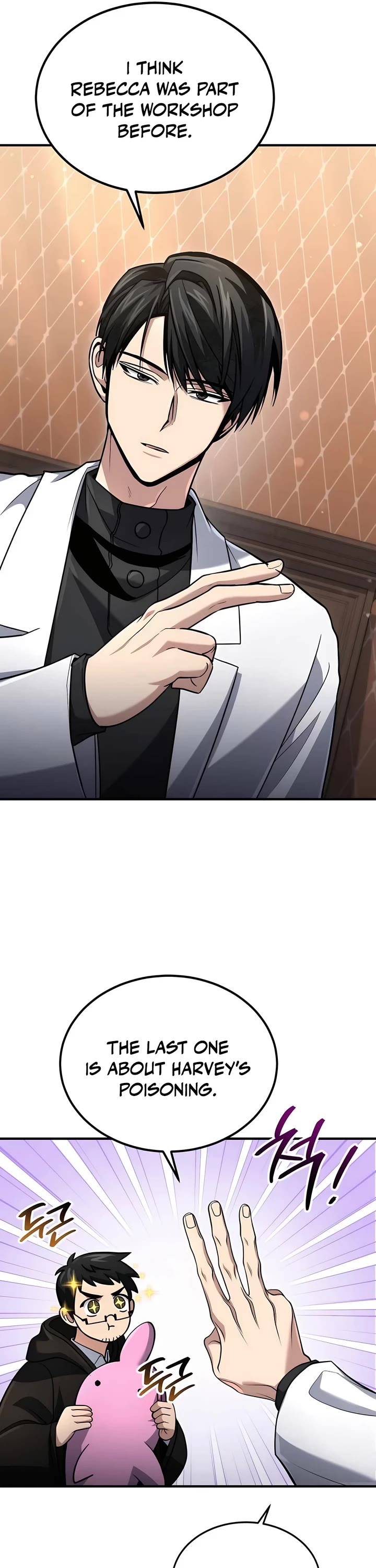 How To Live As An Unlicensed Healer chapter 59 page 43