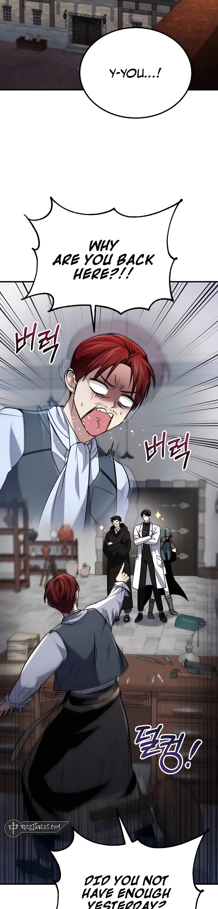 How To Live As An Unlicensed Healer chapter 60 page 2