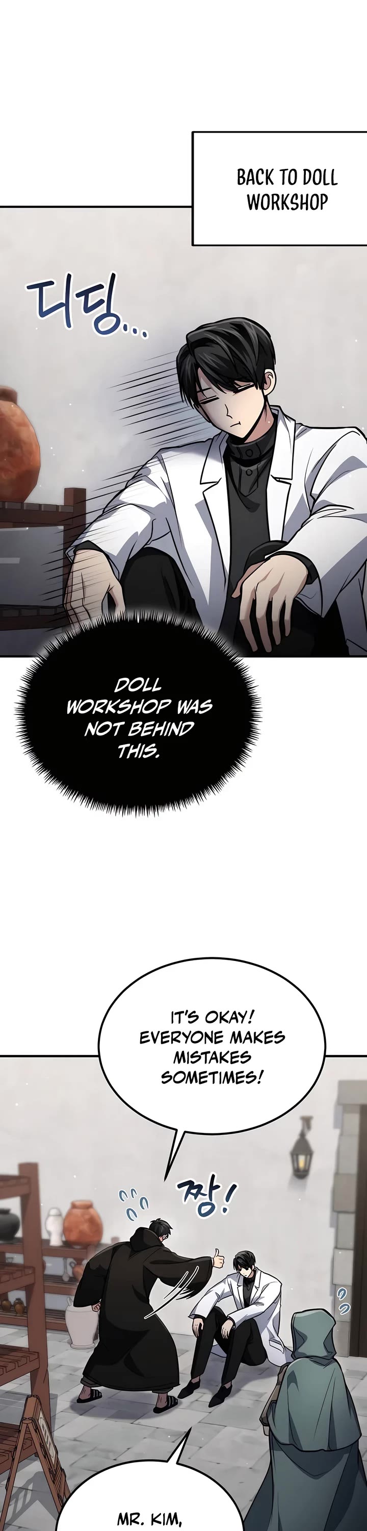 How To Live As An Unlicensed Healer chapter 60 page 43