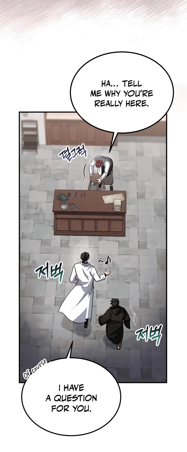 How To Live As An Unlicensed Healer chapter 60 page 7