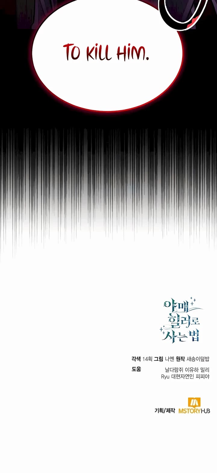 How To Live As An Unlicensed Healer chapter 61 page 49