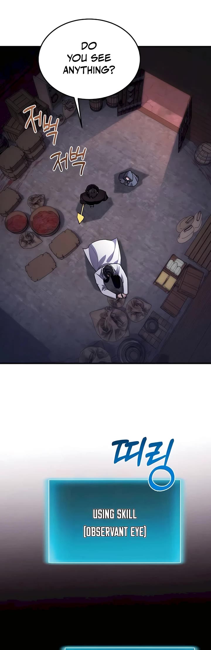 How To Live As An Unlicensed Healer chapter 62 page 26