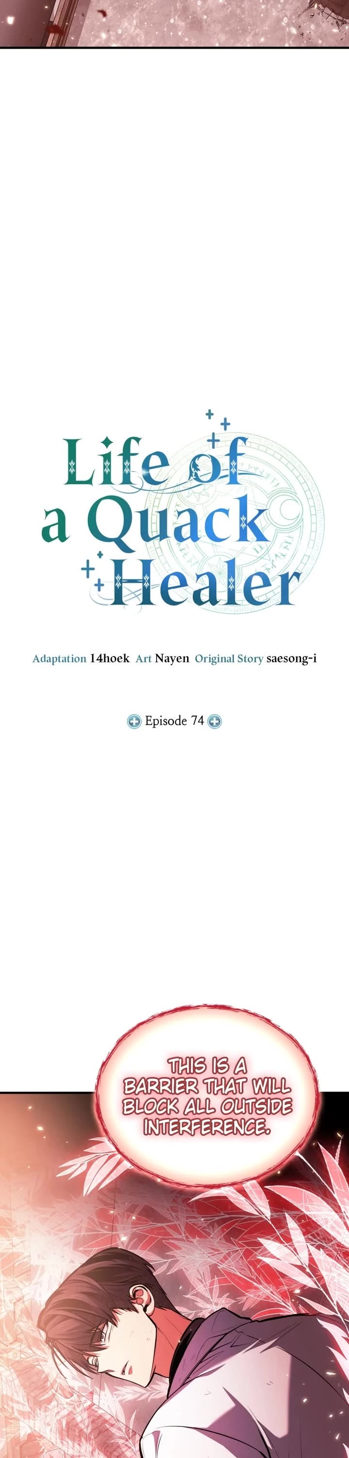 How To Live As An Unlicensed Healer chapter 74 page 6