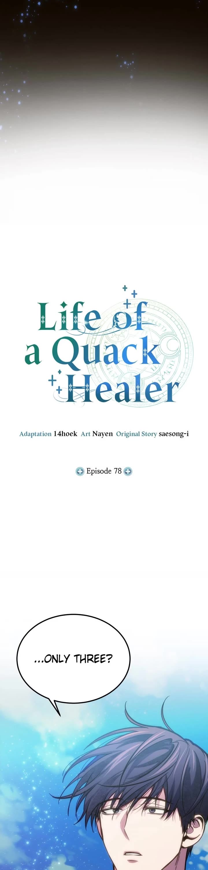 How To Live As An Unlicensed Healer chapter 78 page 2