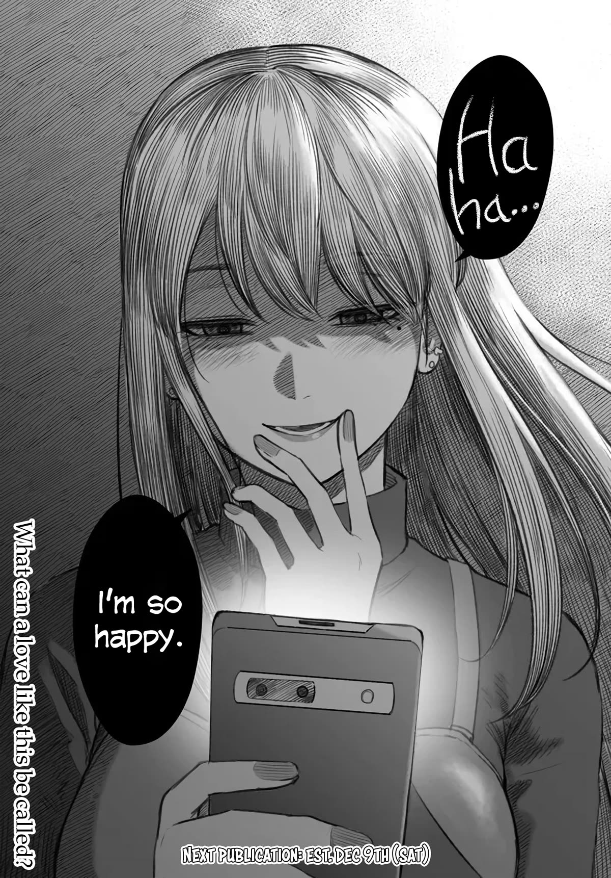 How to Love a Useless Person chapter 1 page 25