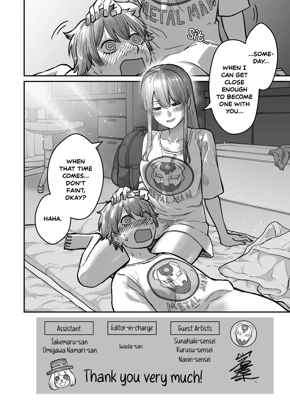 How to Love a Useless Person chapter 16.5 page 10