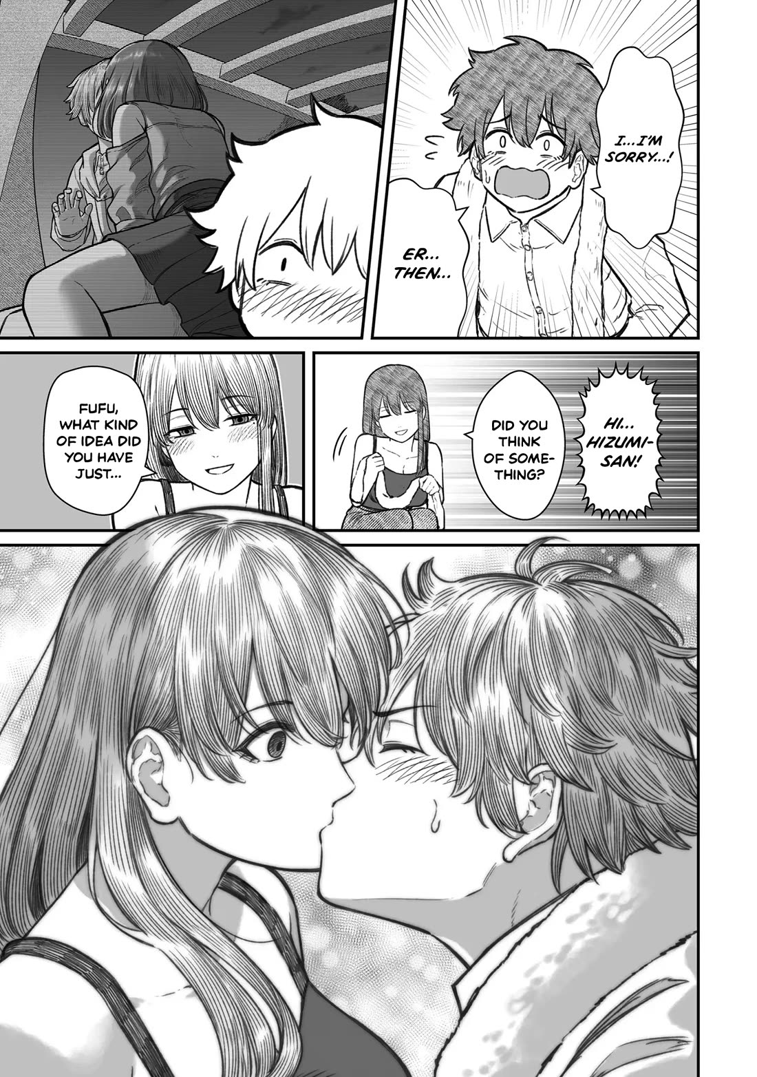 How to Love a Useless Person chapter 16 page 29