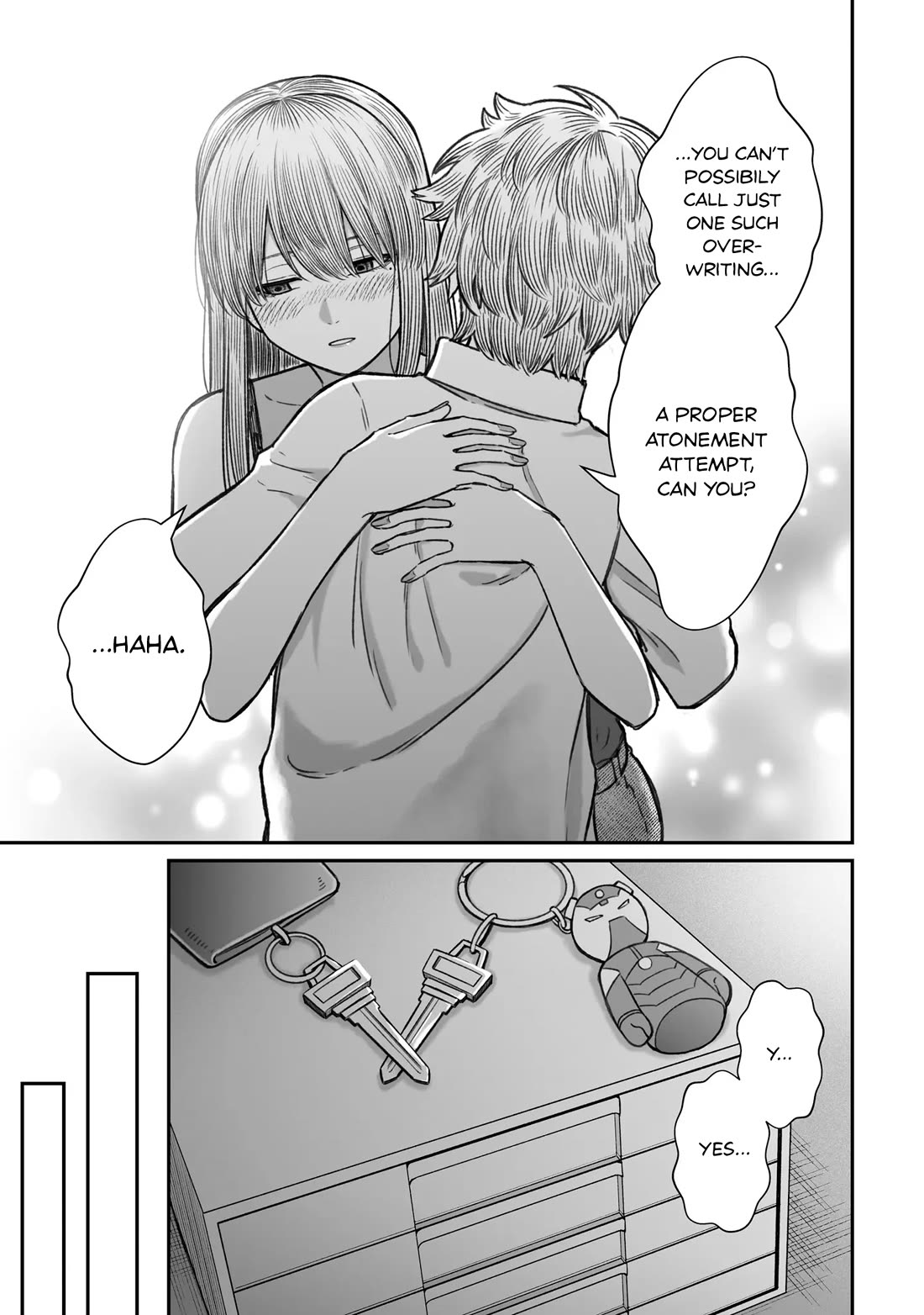 How to Love a Useless Person chapter 16 page 31