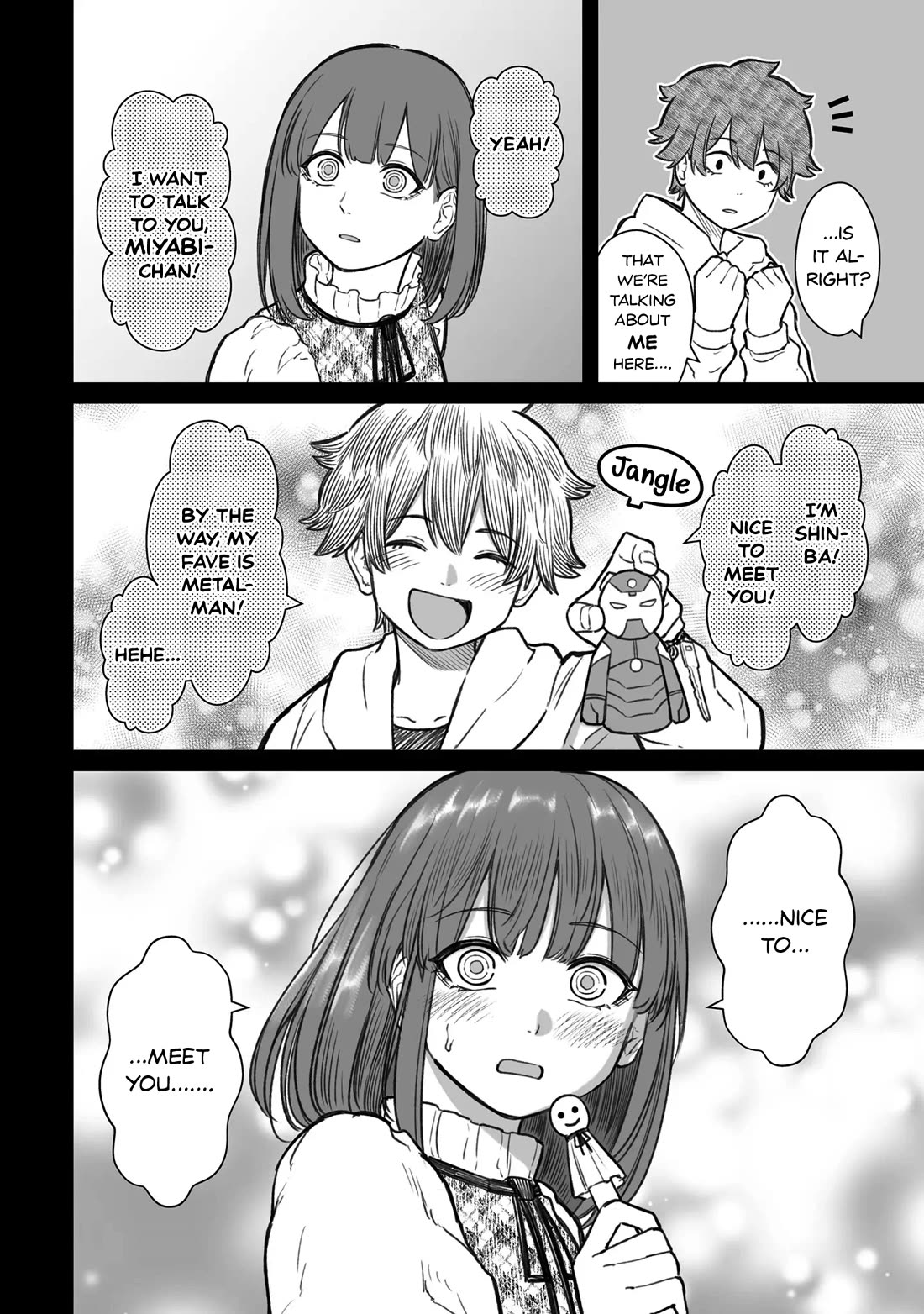 How to Love a Useless Person chapter 16 page 6