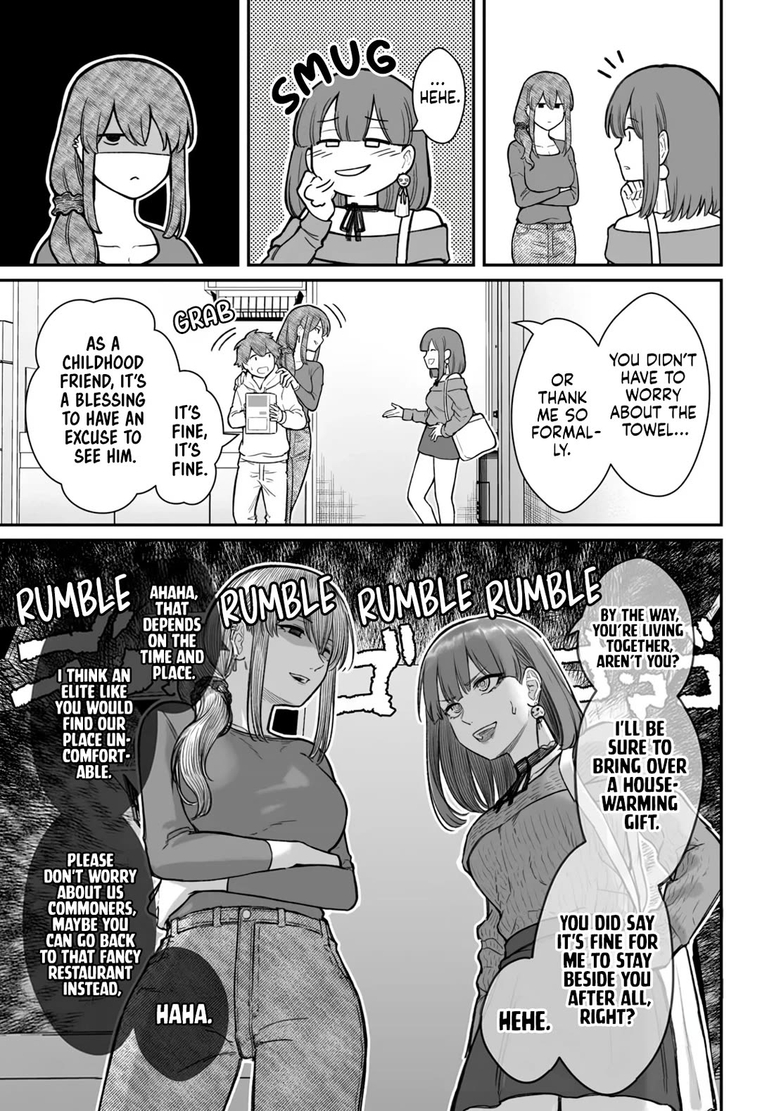 How to Love a Useless Person chapter 17 page 11