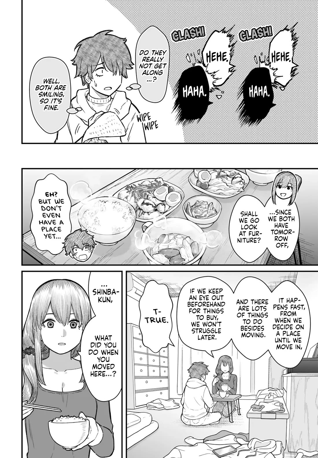 How to Love a Useless Person chapter 17 page 12