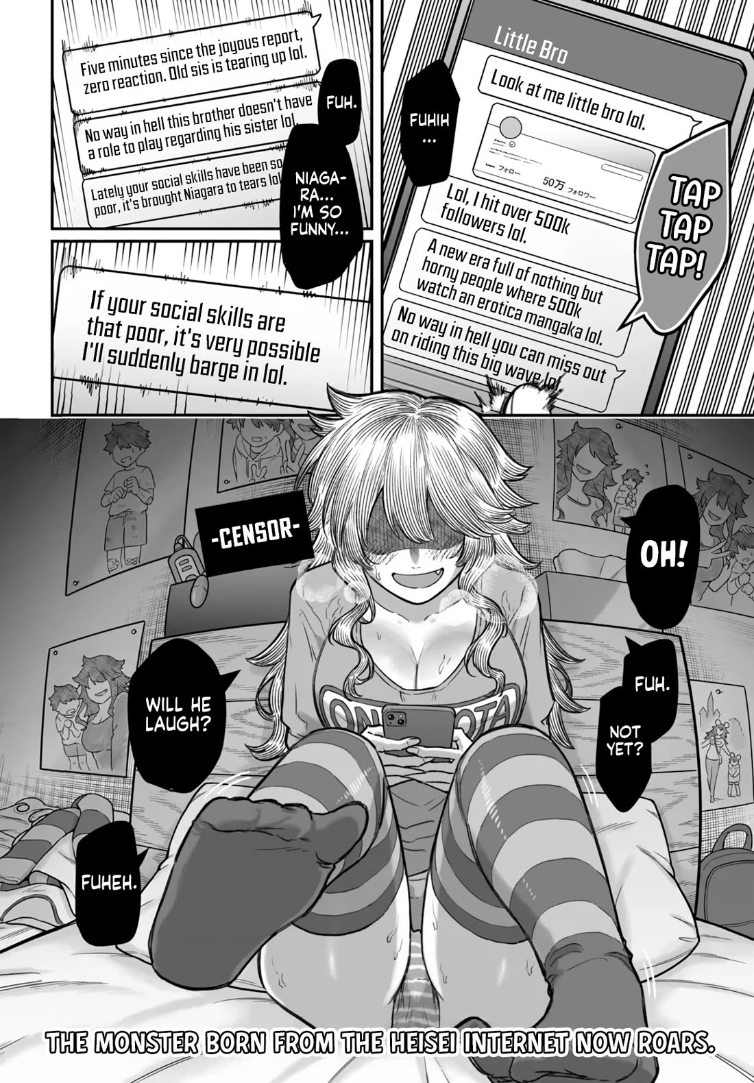 How to Love a Useless Person chapter 17 page 14