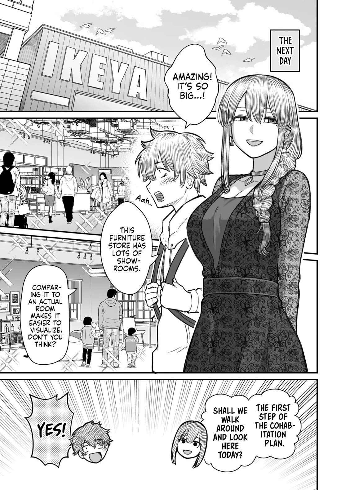 How to Love a Useless Person chapter 17 page 15