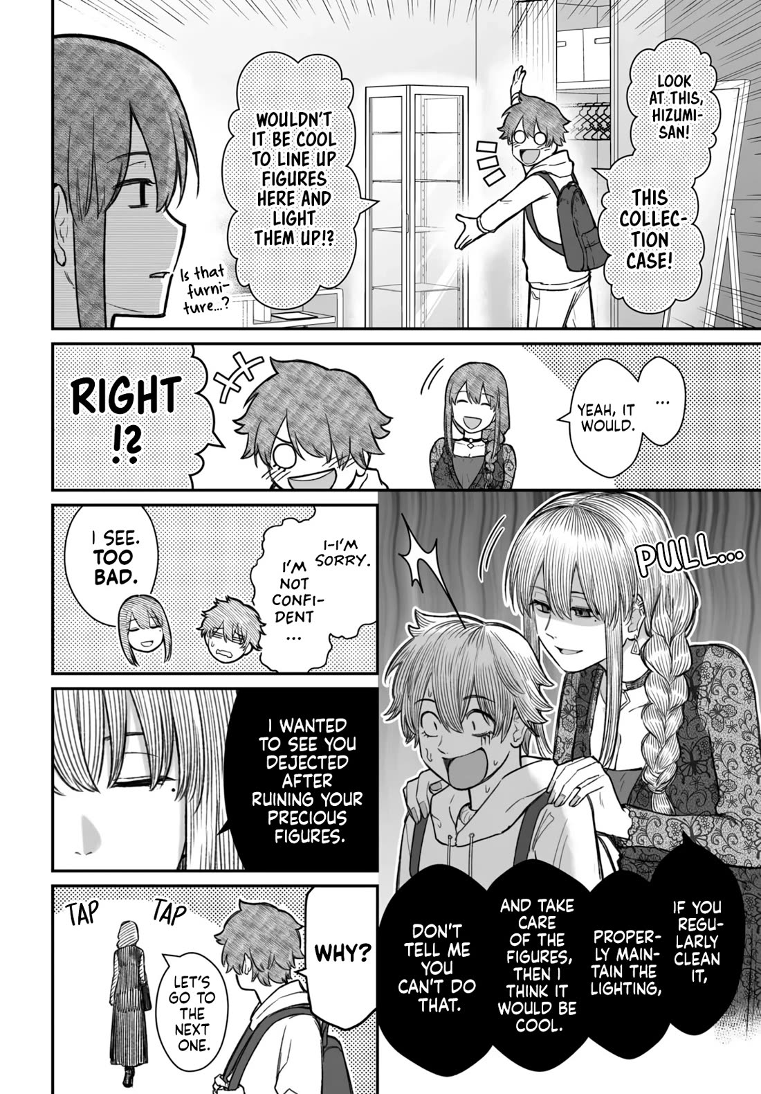 How to Love a Useless Person chapter 17 page 16