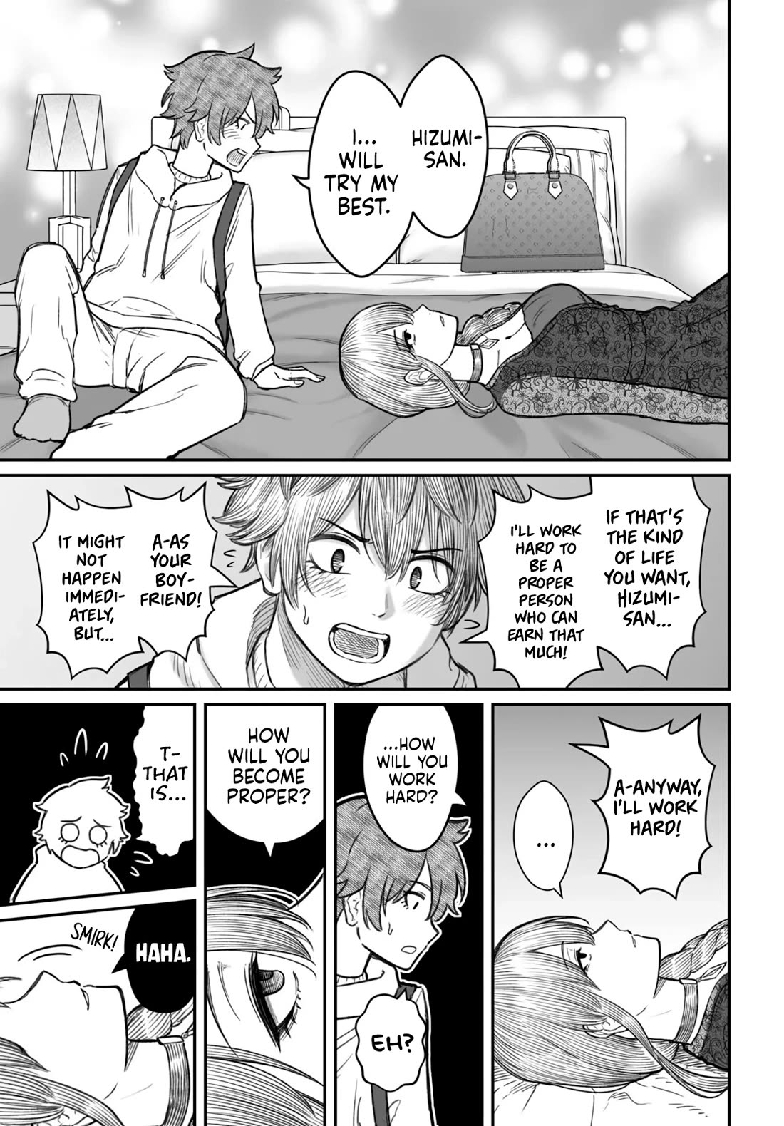 How to Love a Useless Person chapter 17 page 21