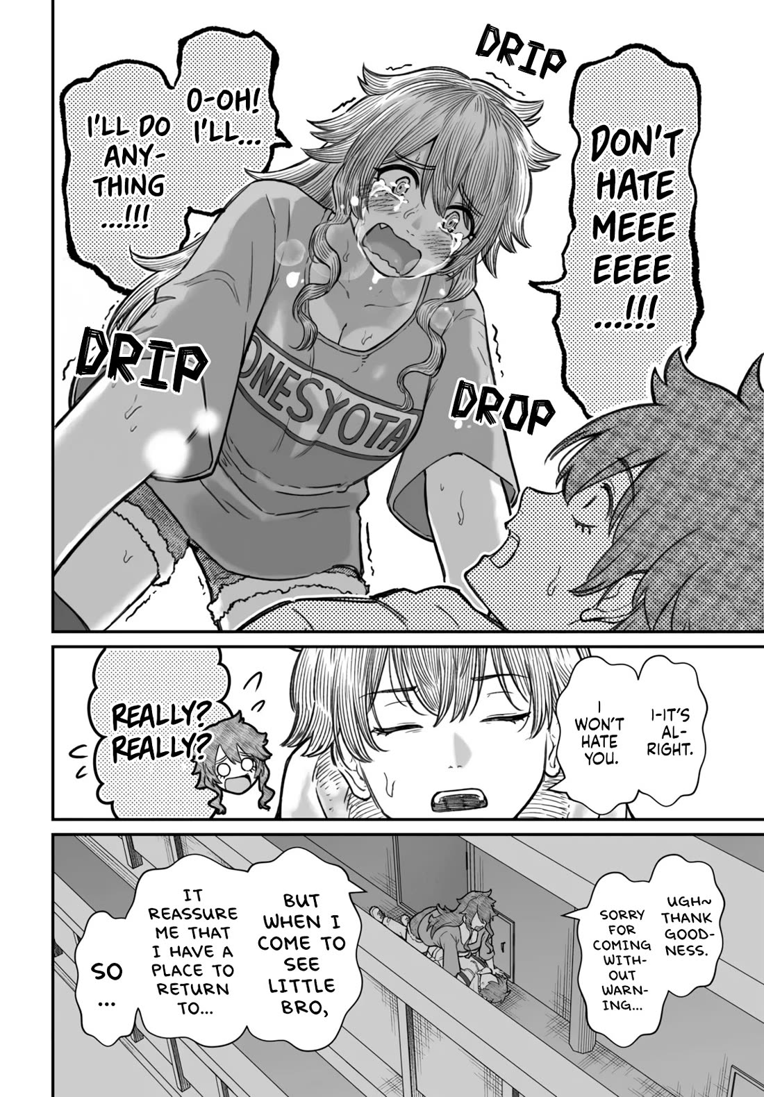 How to Love a Useless Person chapter 17 page 28