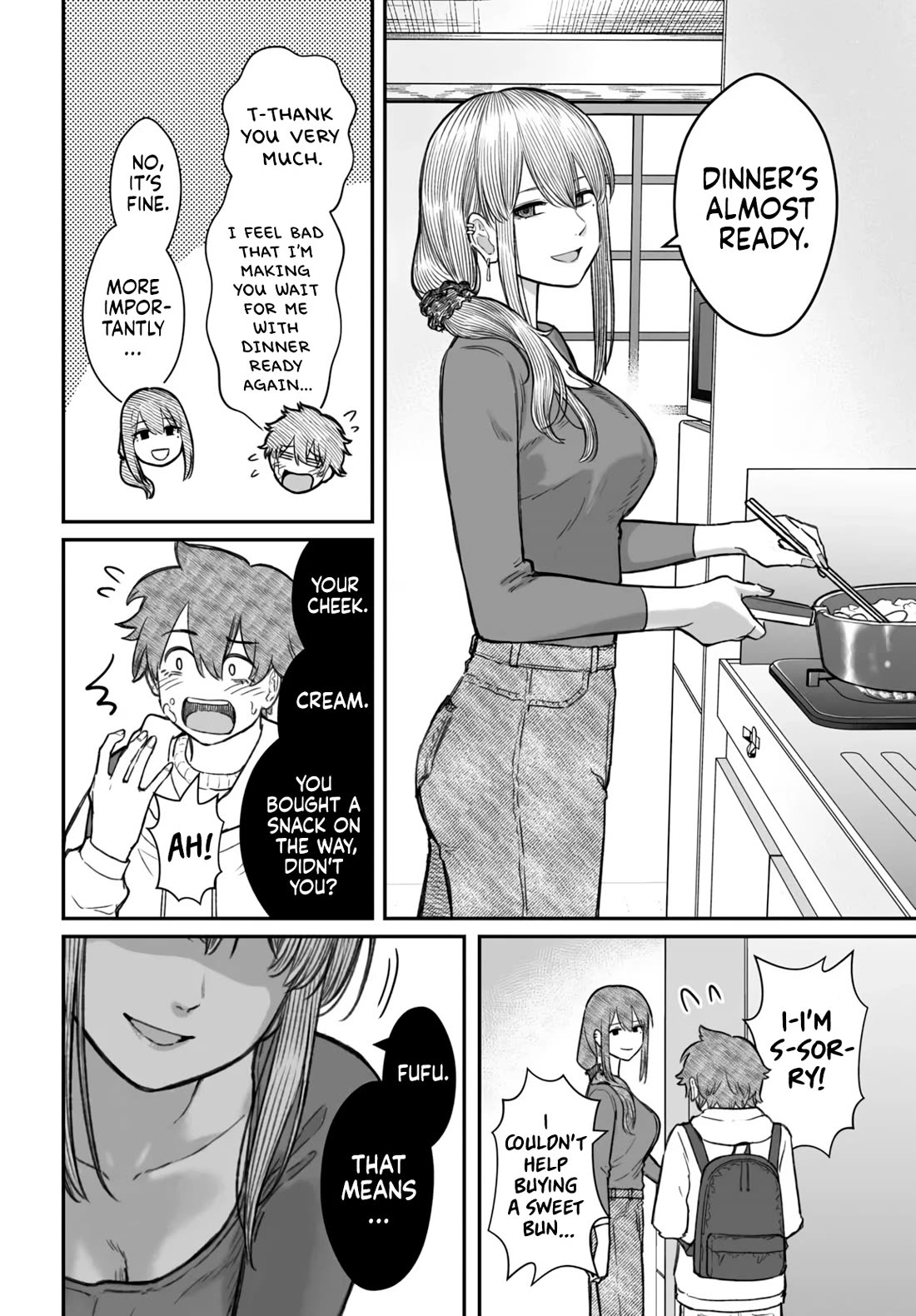 How to Love a Useless Person chapter 17 page 6