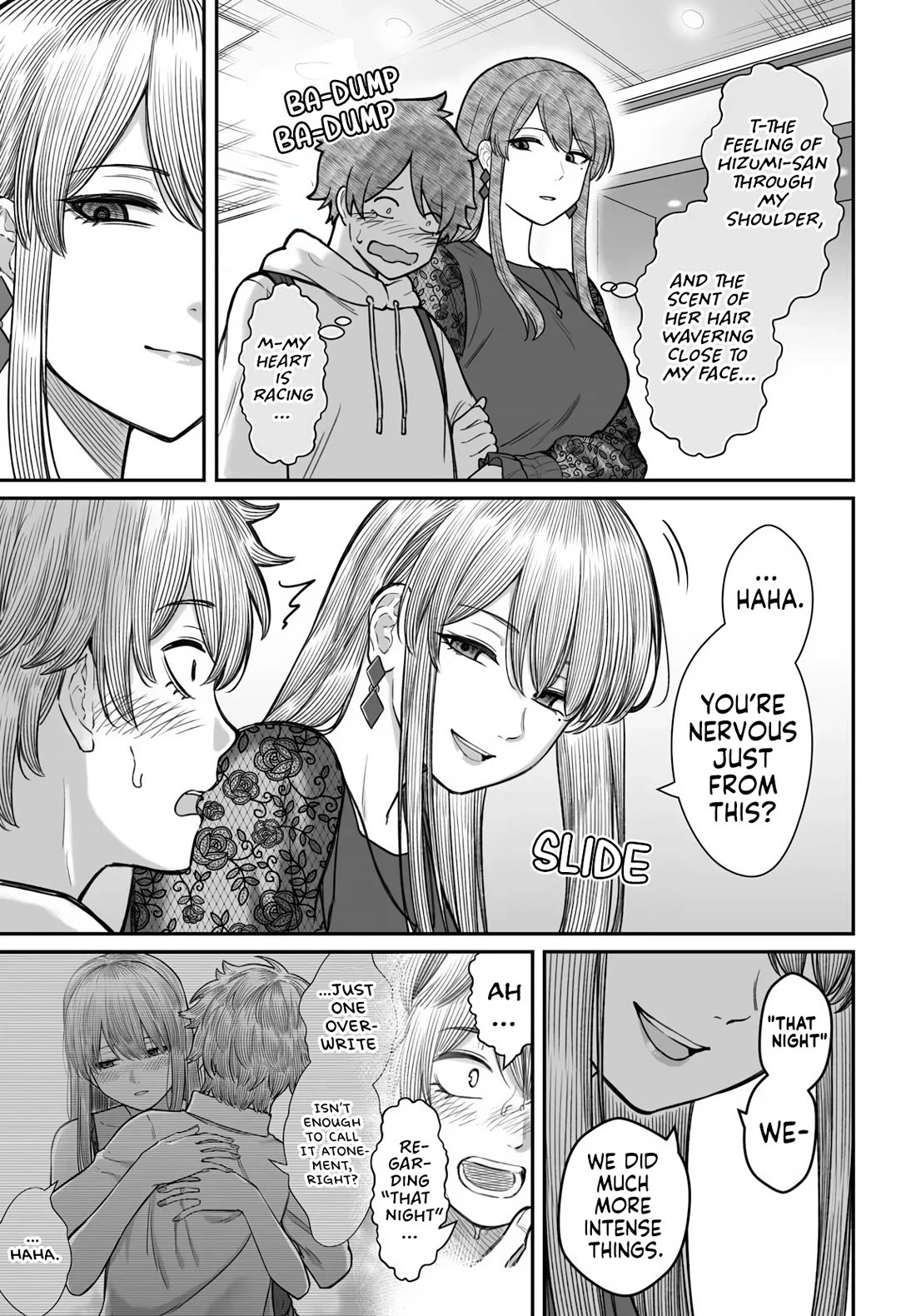 How to Love a Useless Person chapter 18 page 10