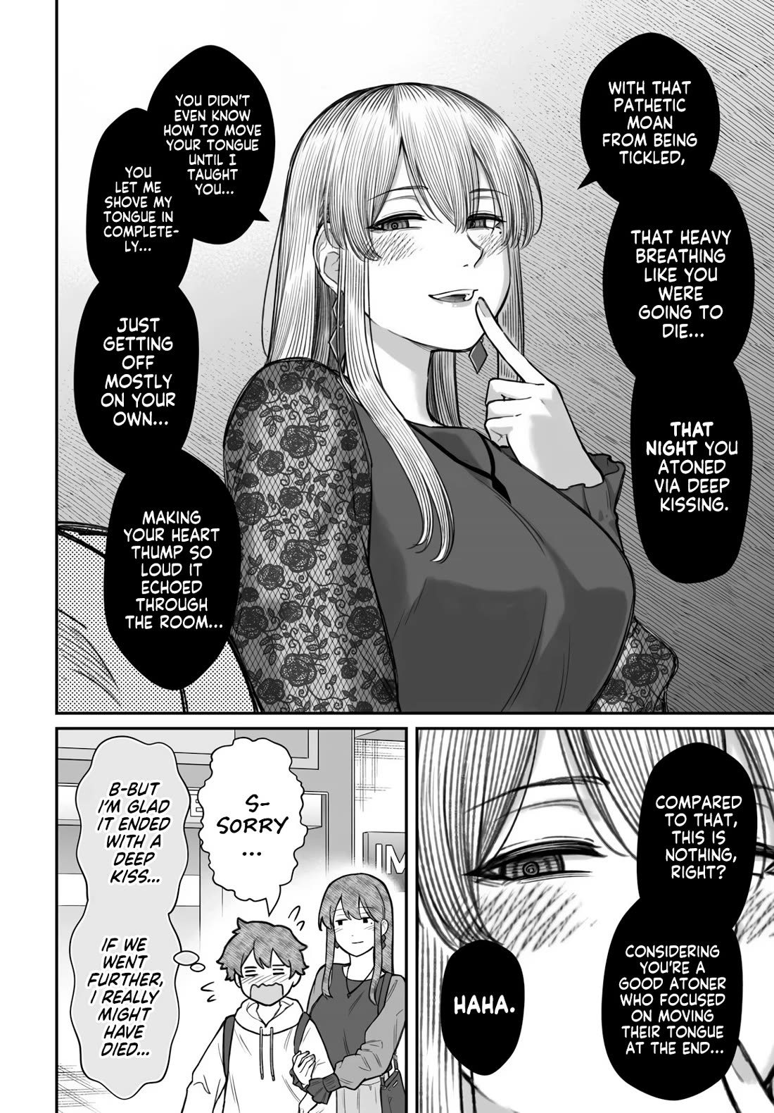 How to Love a Useless Person chapter 18 page 11