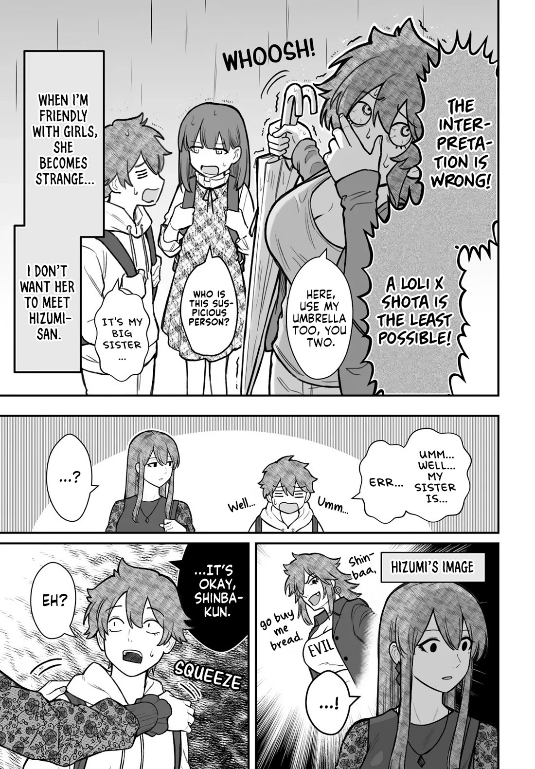 How to Love a Useless Person chapter 18 page 14