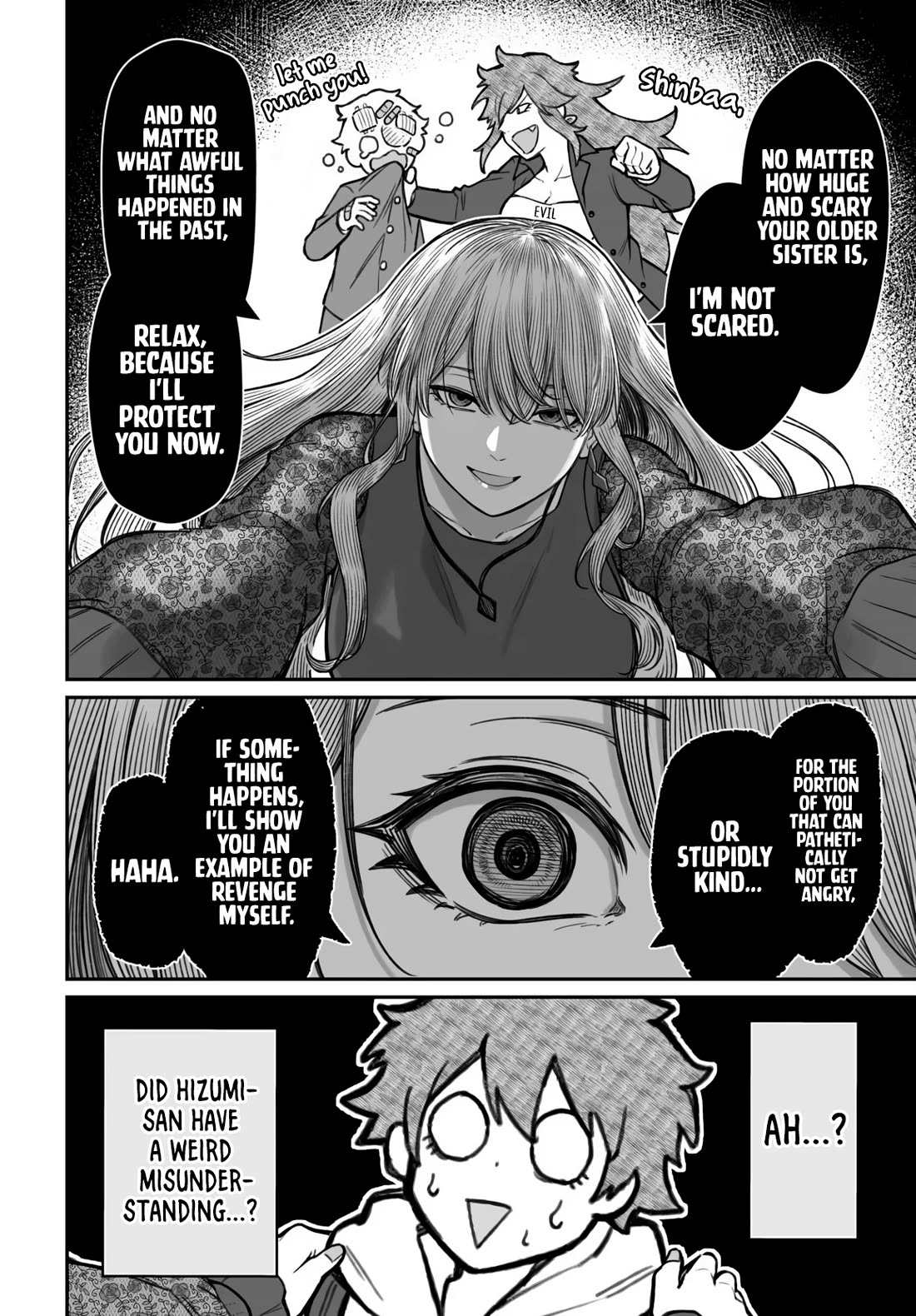 How to Love a Useless Person chapter 18 page 15