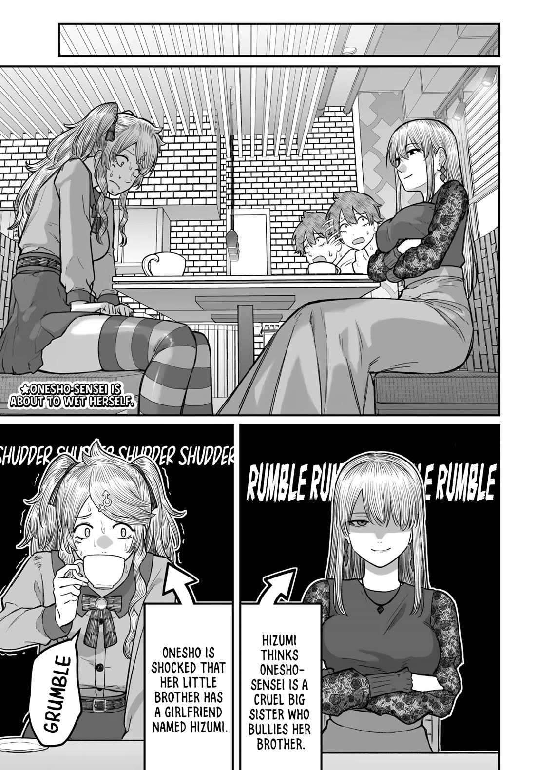 How to Love a Useless Person chapter 18 page 18