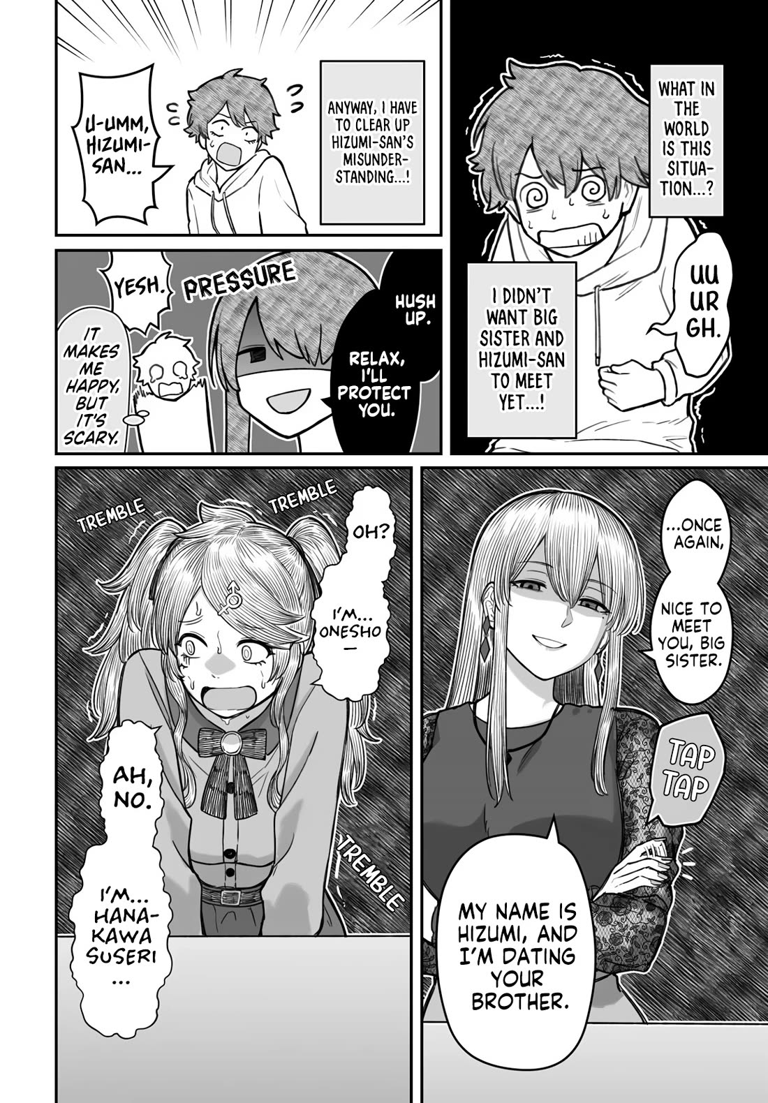 How to Love a Useless Person chapter 18 page 19