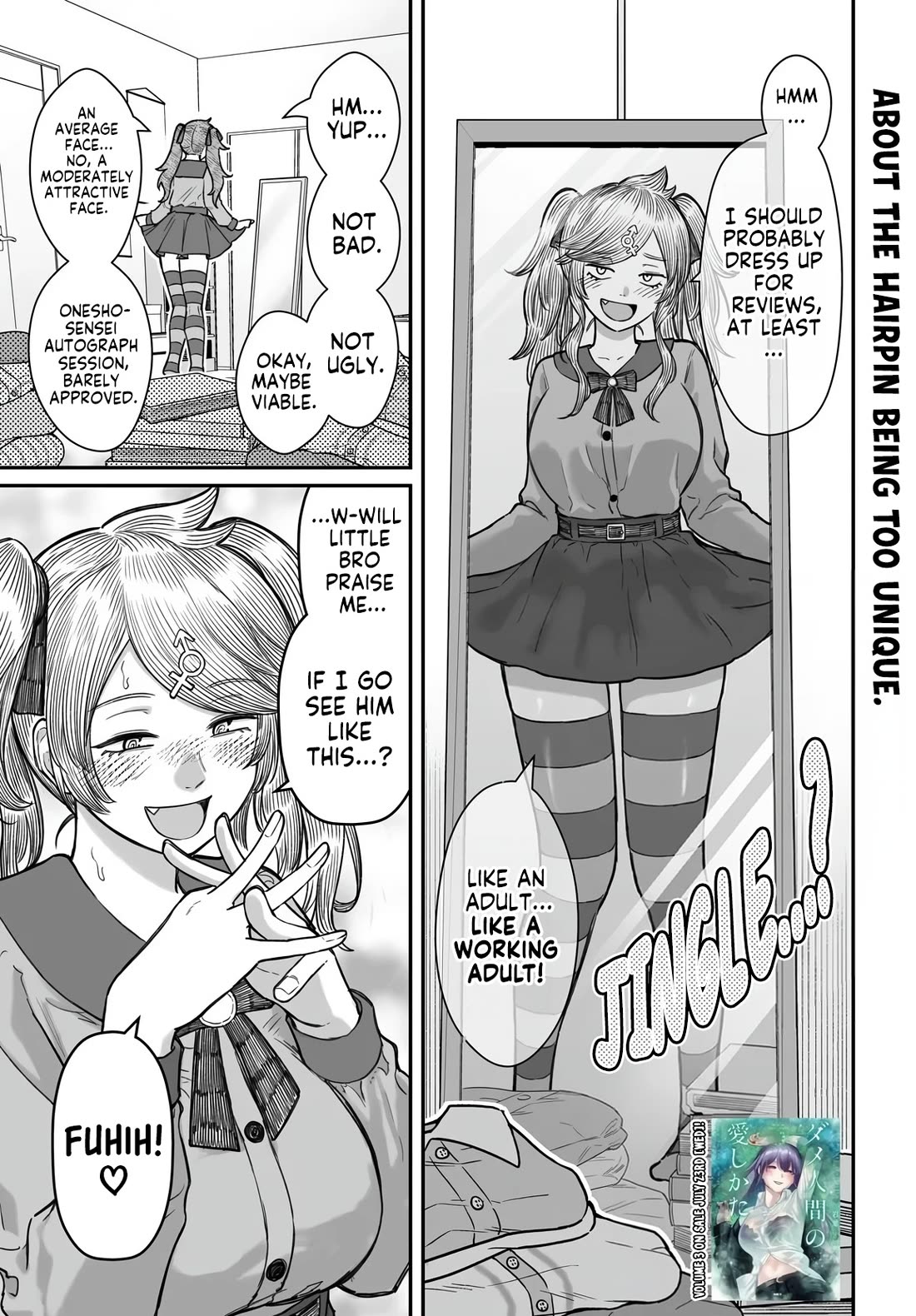 How to Love a Useless Person chapter 18 page 2