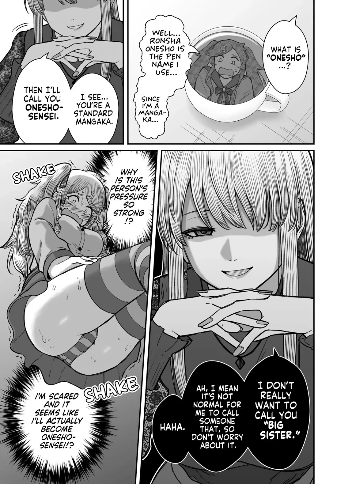 How to Love a Useless Person chapter 18 page 20