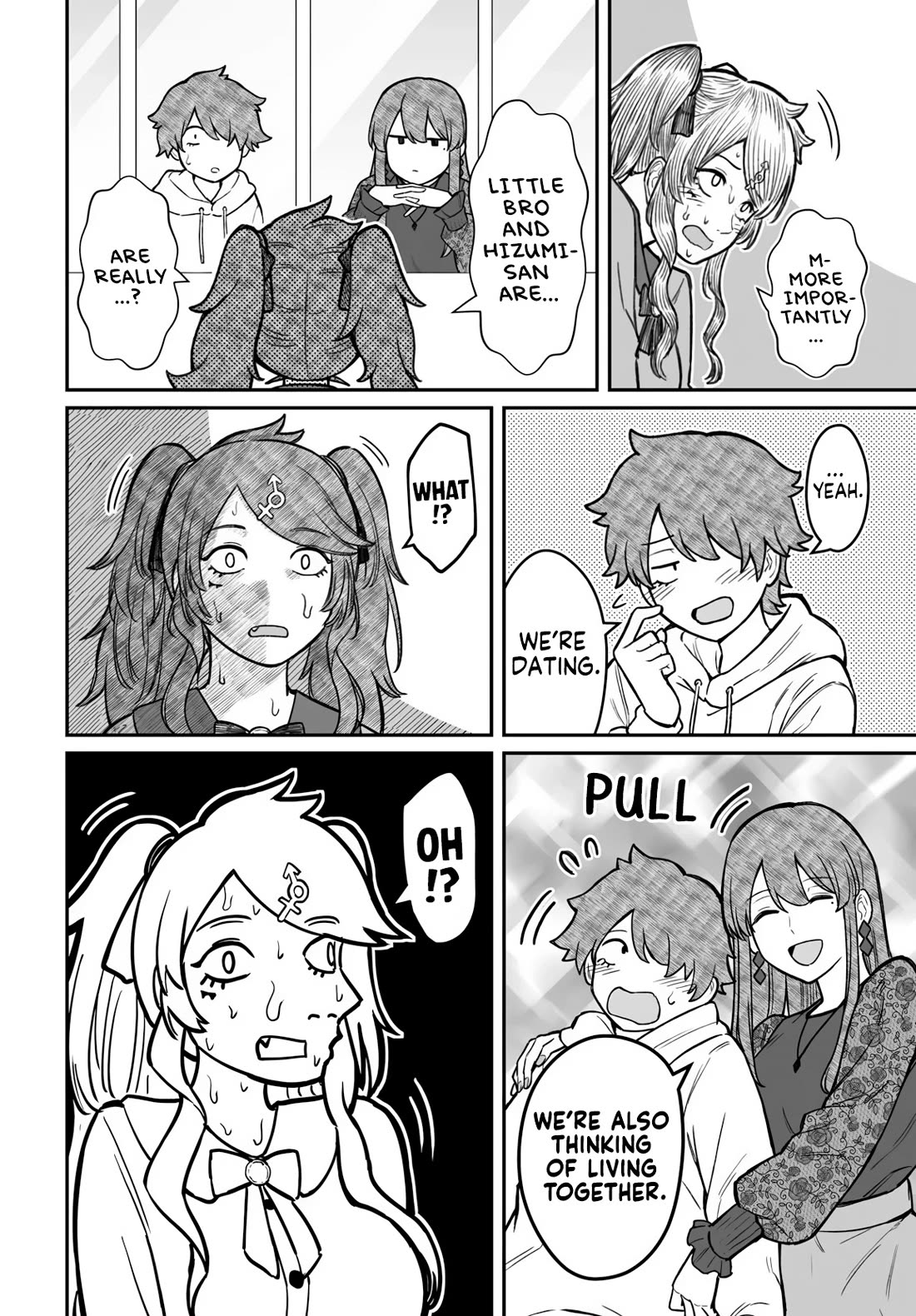 How to Love a Useless Person chapter 18 page 21