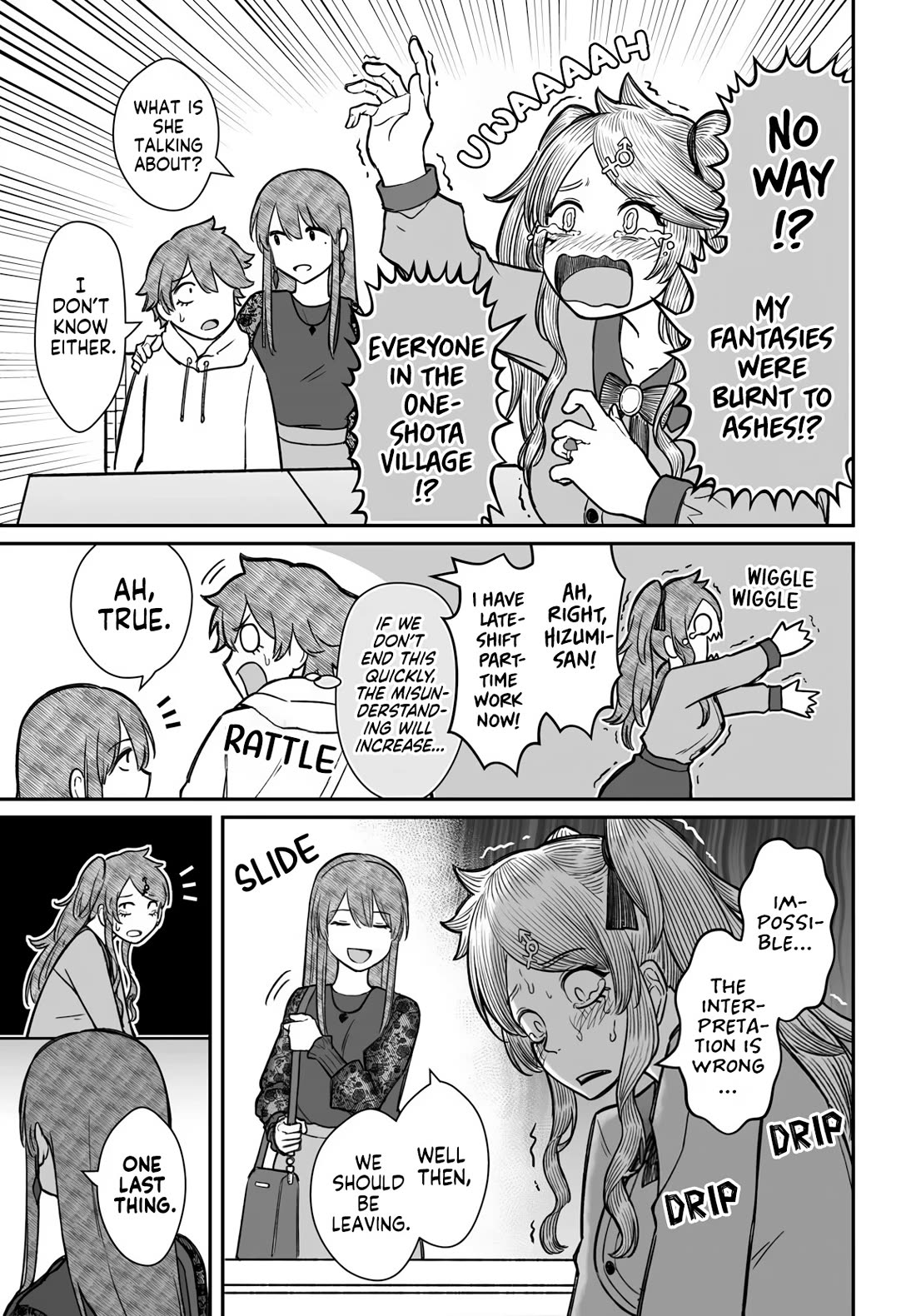 How to Love a Useless Person chapter 18 page 24