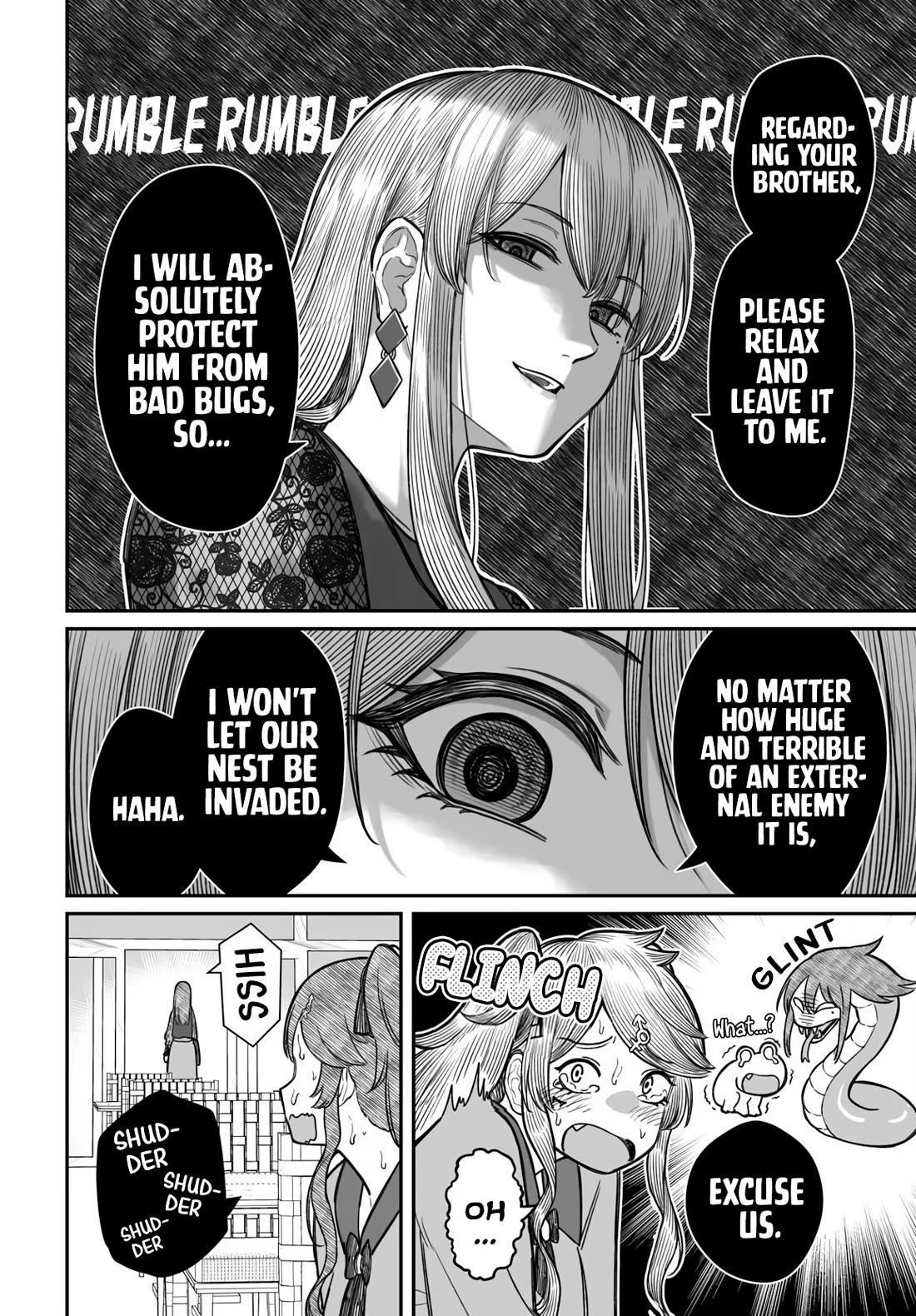 How to Love a Useless Person chapter 18 page 25