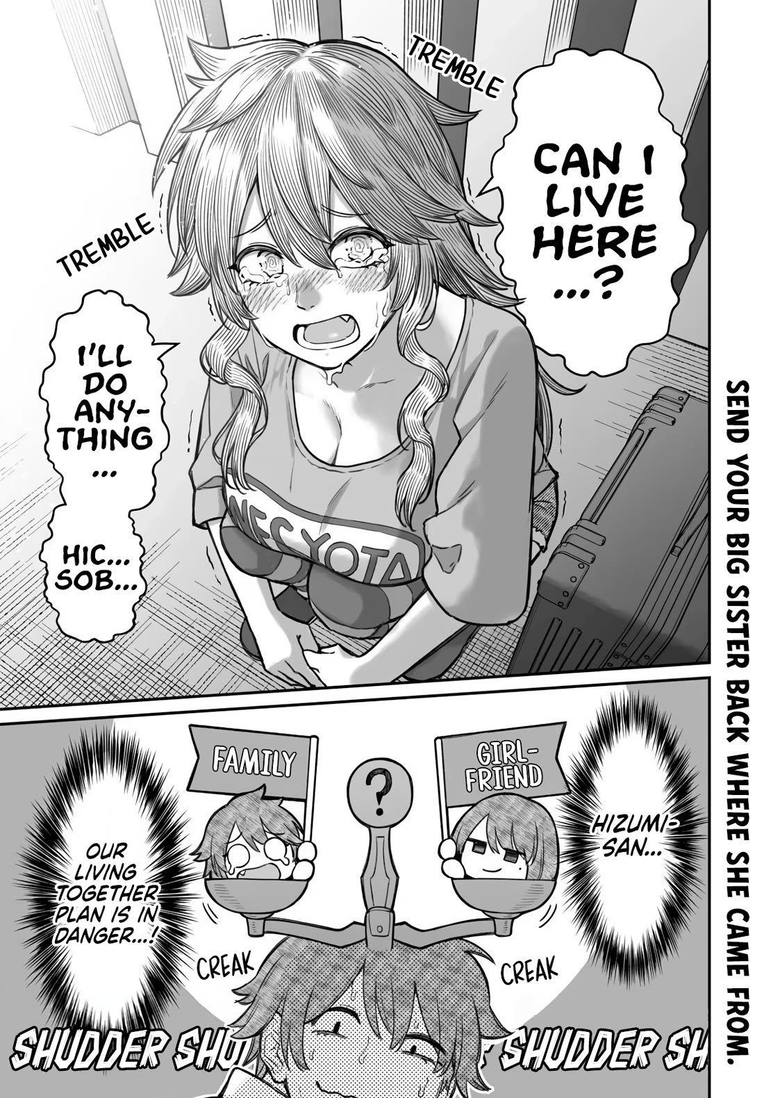 How to Love a Useless Person chapter 18 page 30