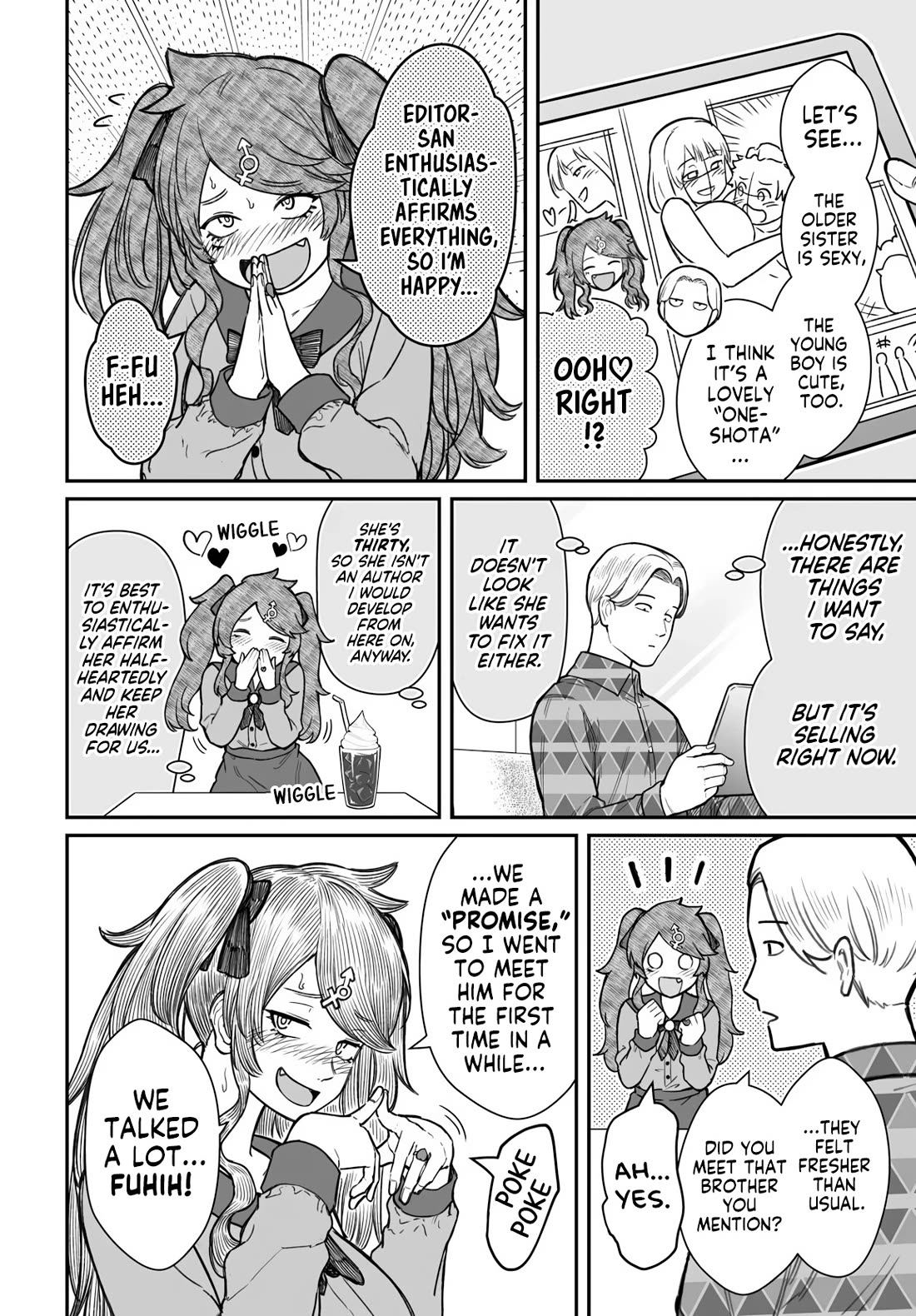 How to Love a Useless Person chapter 18 page 5