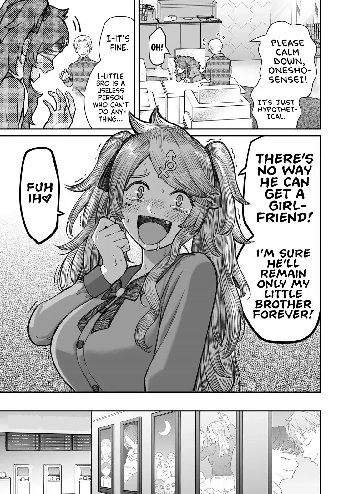 How to Love a Useless Person chapter 18 page 8