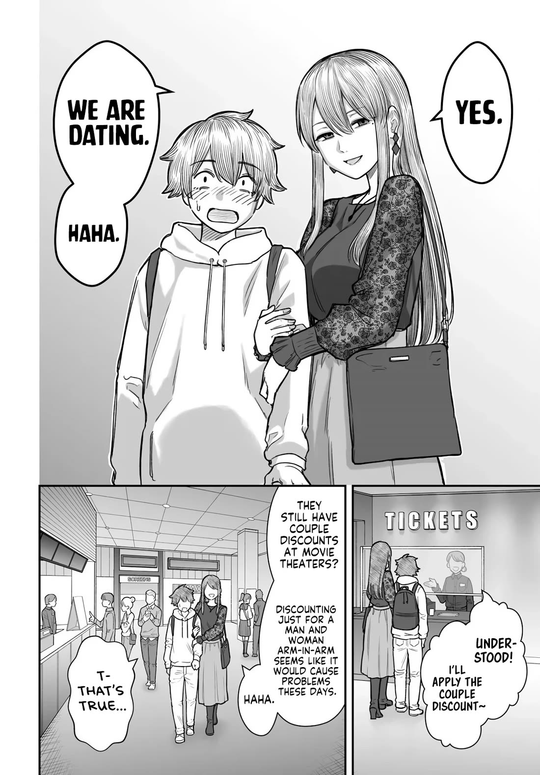 How to Love a Useless Person chapter 18 page 9