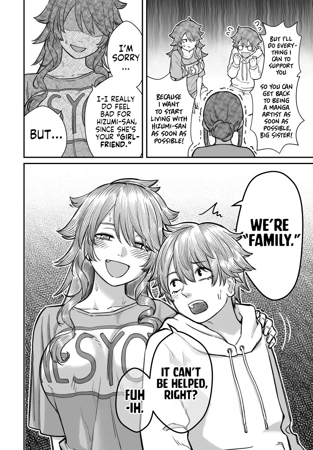 How to Love a Useless Person chapter 19 page 11