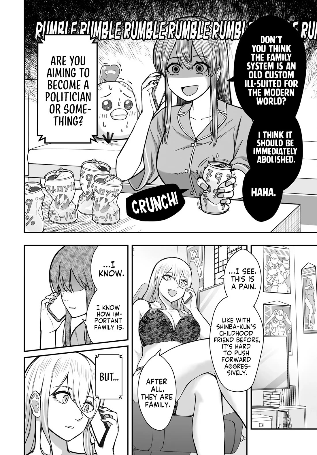 How to Love a Useless Person chapter 19 page 13