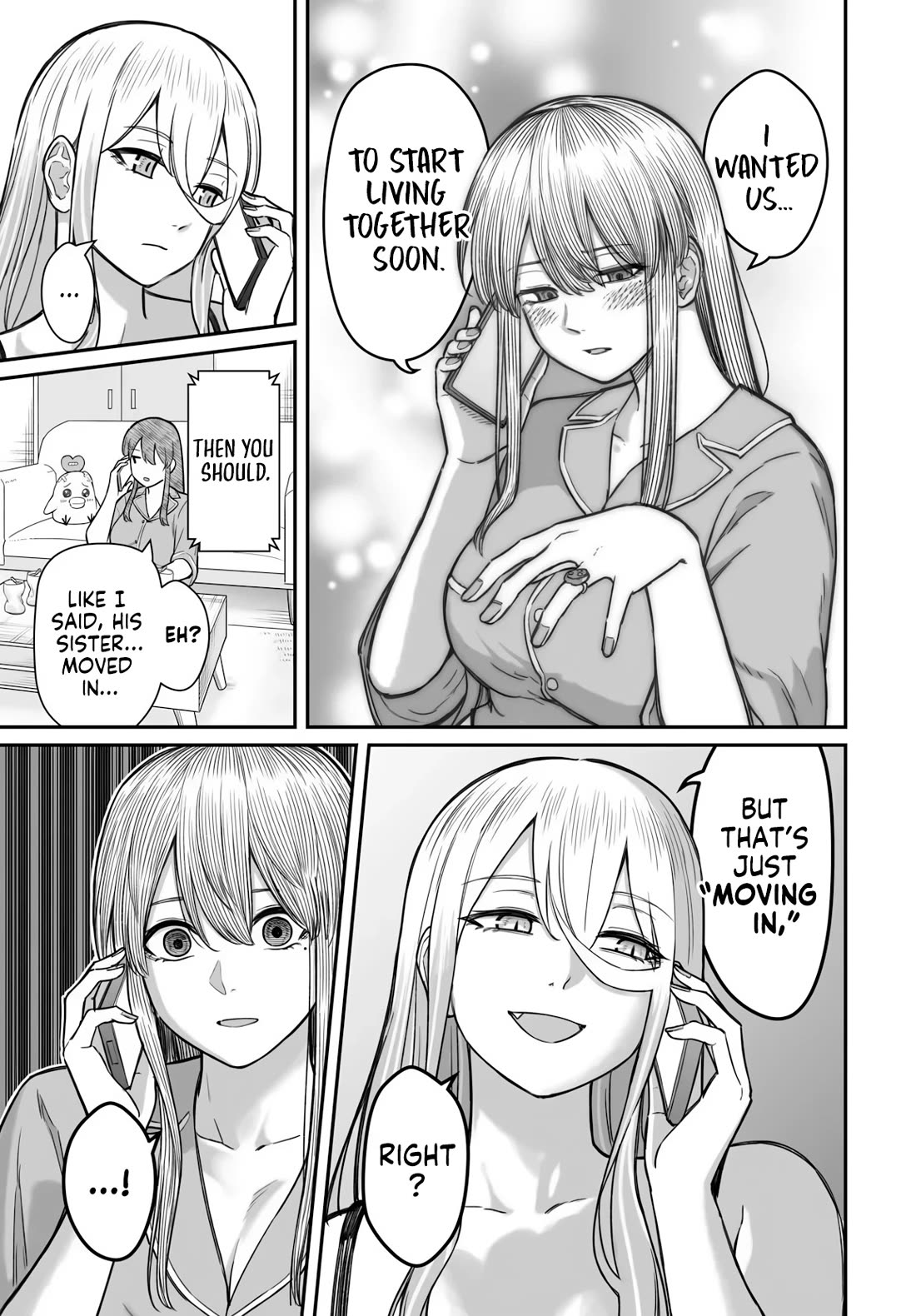 How to Love a Useless Person chapter 19 page 14