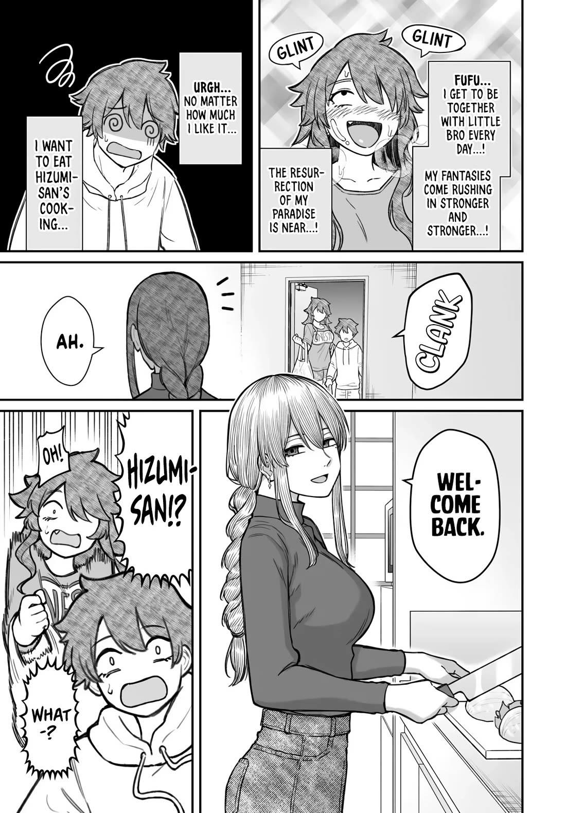 How to Love a Useless Person chapter 19 page 16