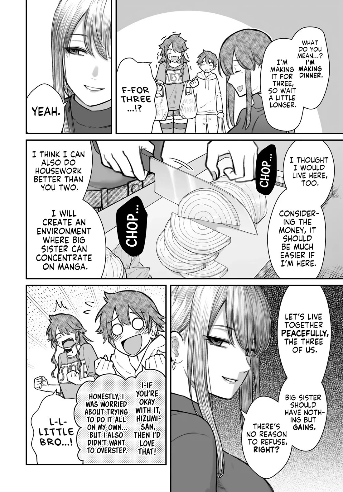 How to Love a Useless Person chapter 19 page 17