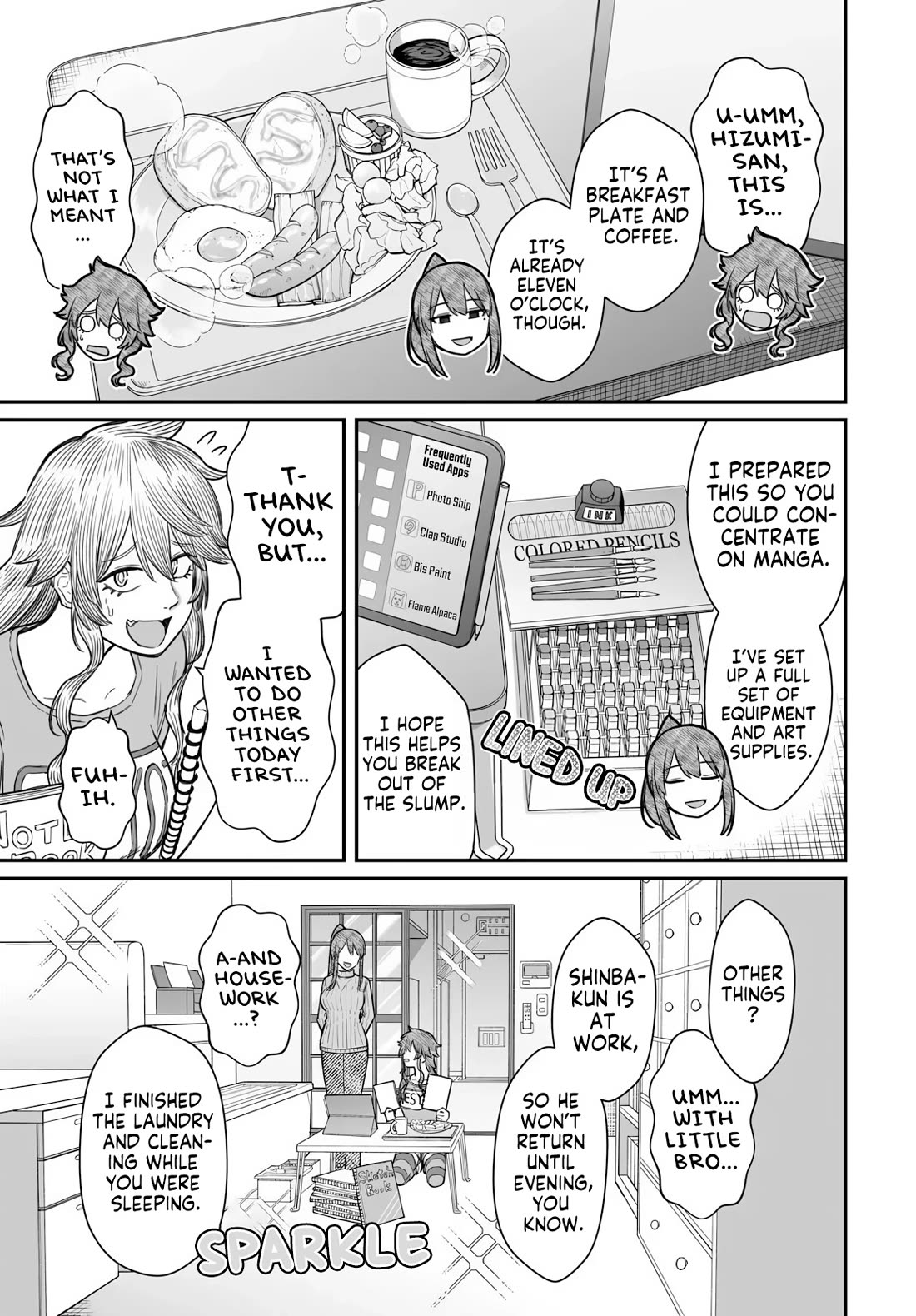 How to Love a Useless Person chapter 19 page 20